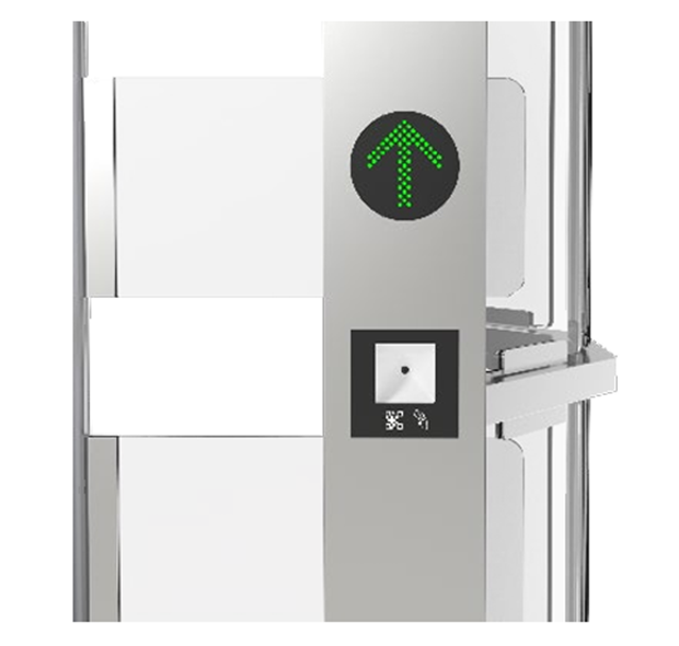 ID GATE 2200 Dual – Bild 3